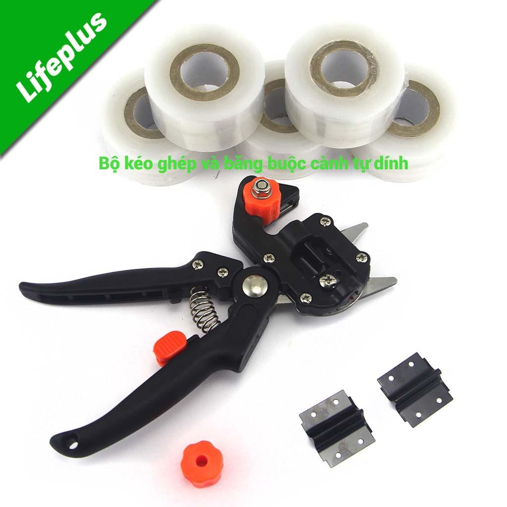 Bộ dụng cụ ghép cây E1000 gồm kéo và băng quấn tự dính