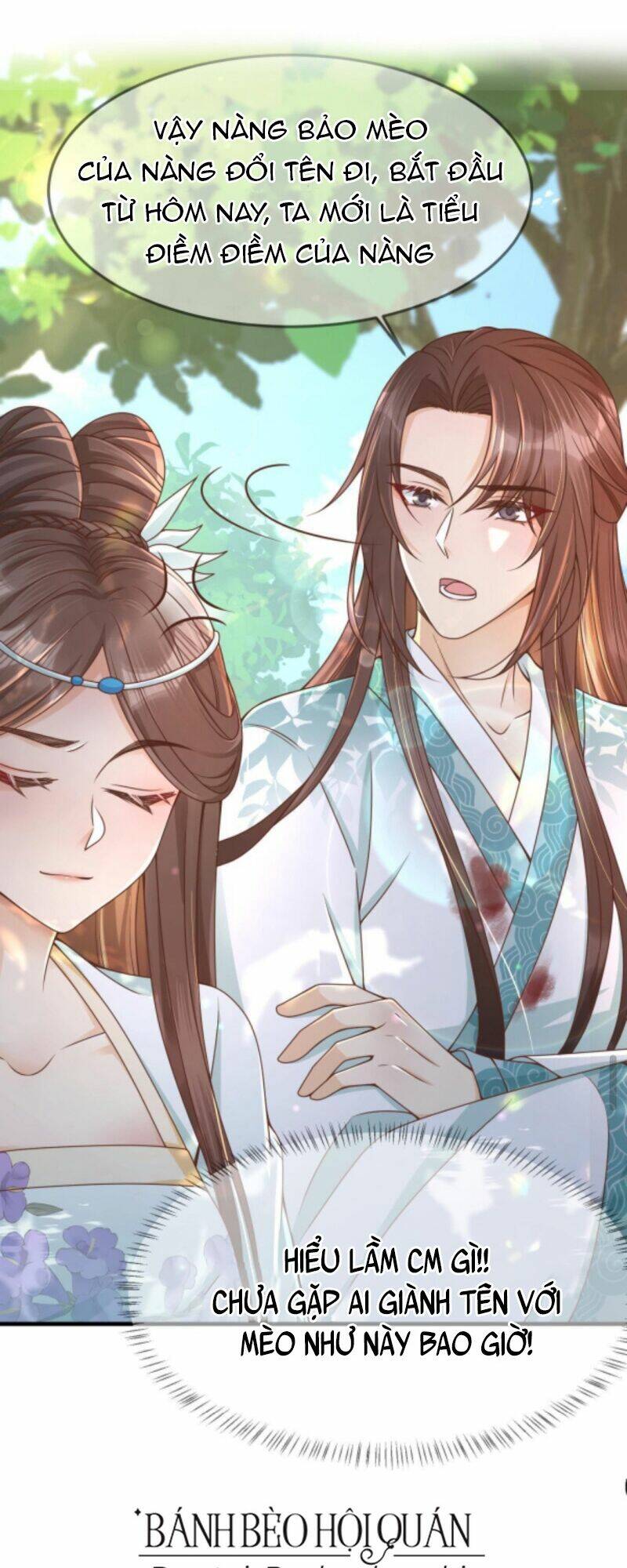 sau khi xuyên sách, 5 nhân cách của bạo quân đều yêu ta chapter 0 17