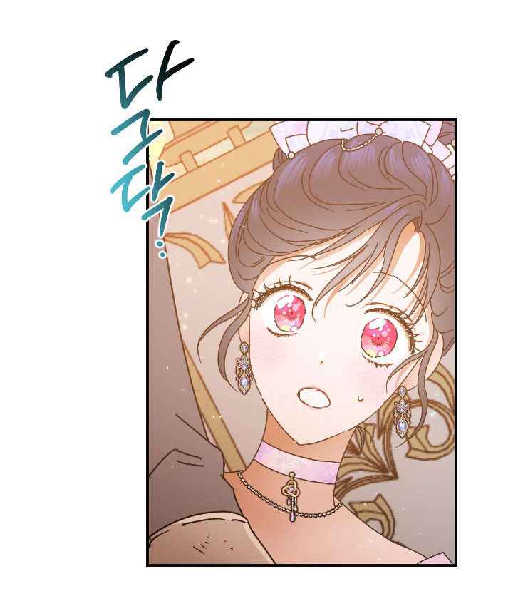 lady baby chapter 185.2 7