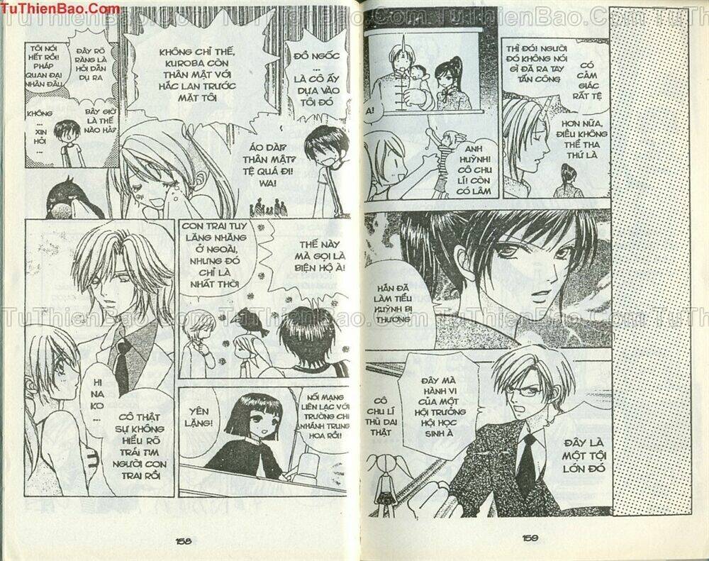 love monster chapter 51 5