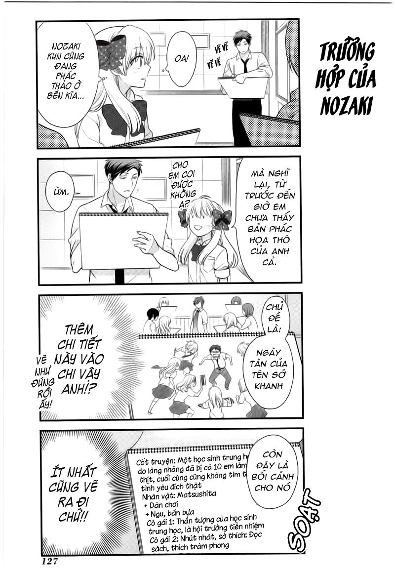 gekkan shojo nozaki-kun chapter 19 14