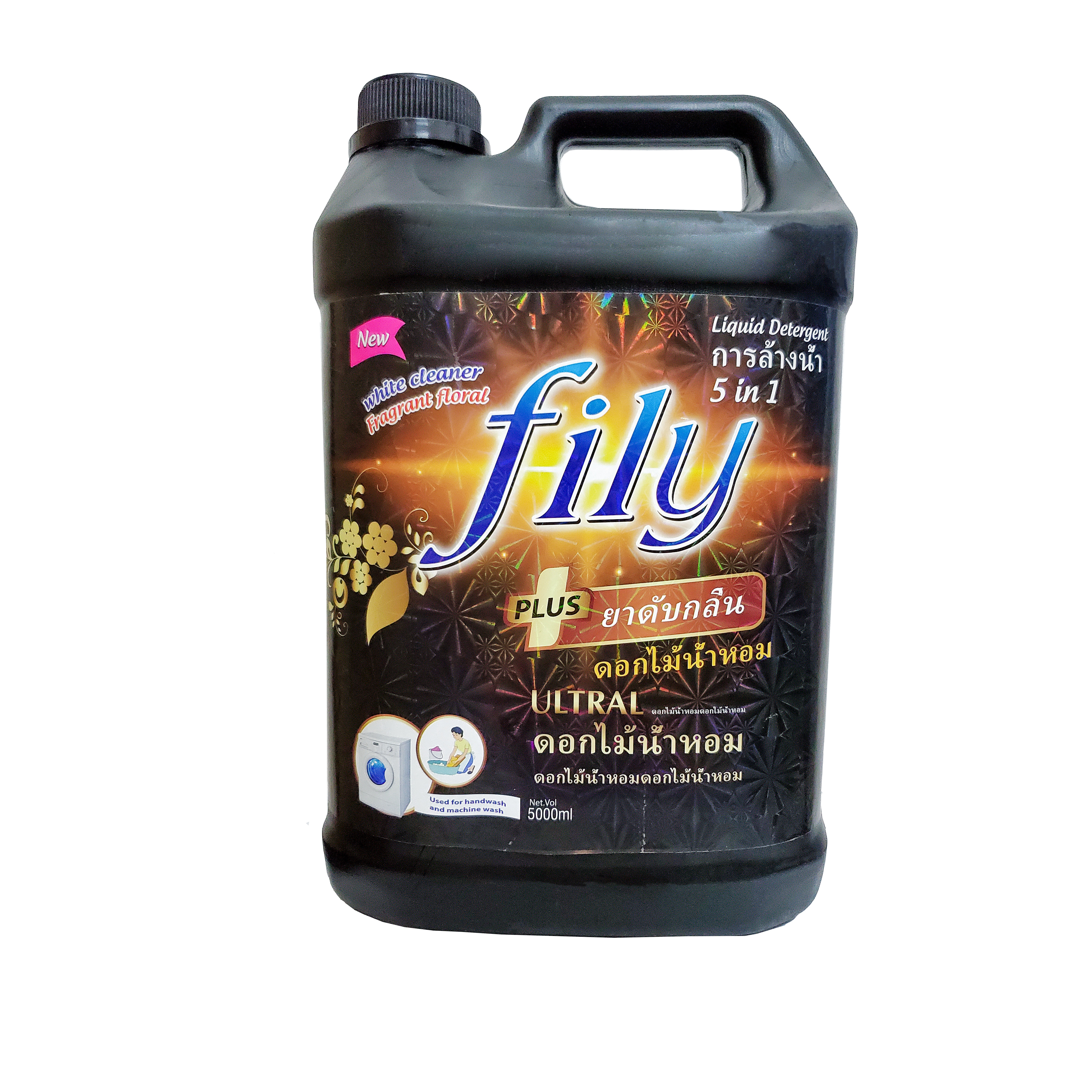 Nước Giặt Can ( 5 lít ) Thơm Lâu Công Nghệ Thái Lan  FILY Đen Hương Comfor Lưu Hương Tới 24h