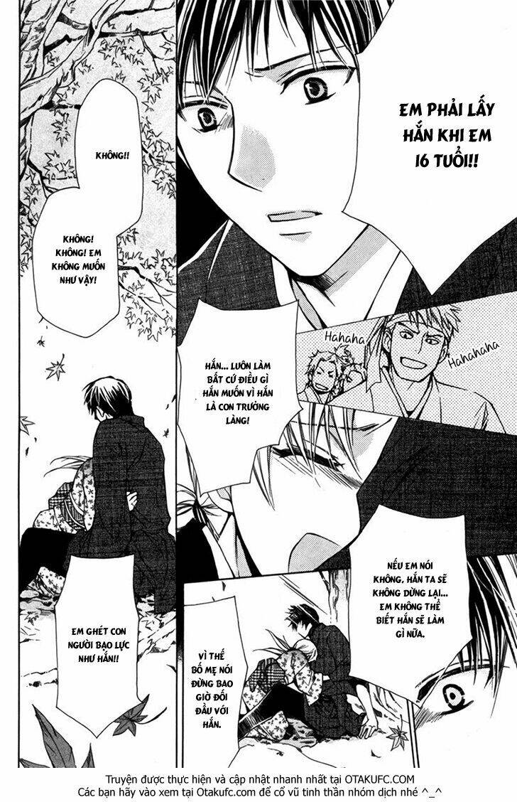 shoku no hana chapter 1 13
