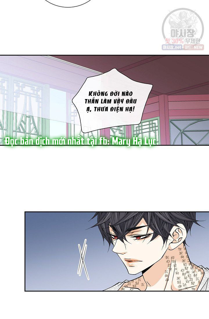 nơi cơn gió dừng chân chapter 16.1 9