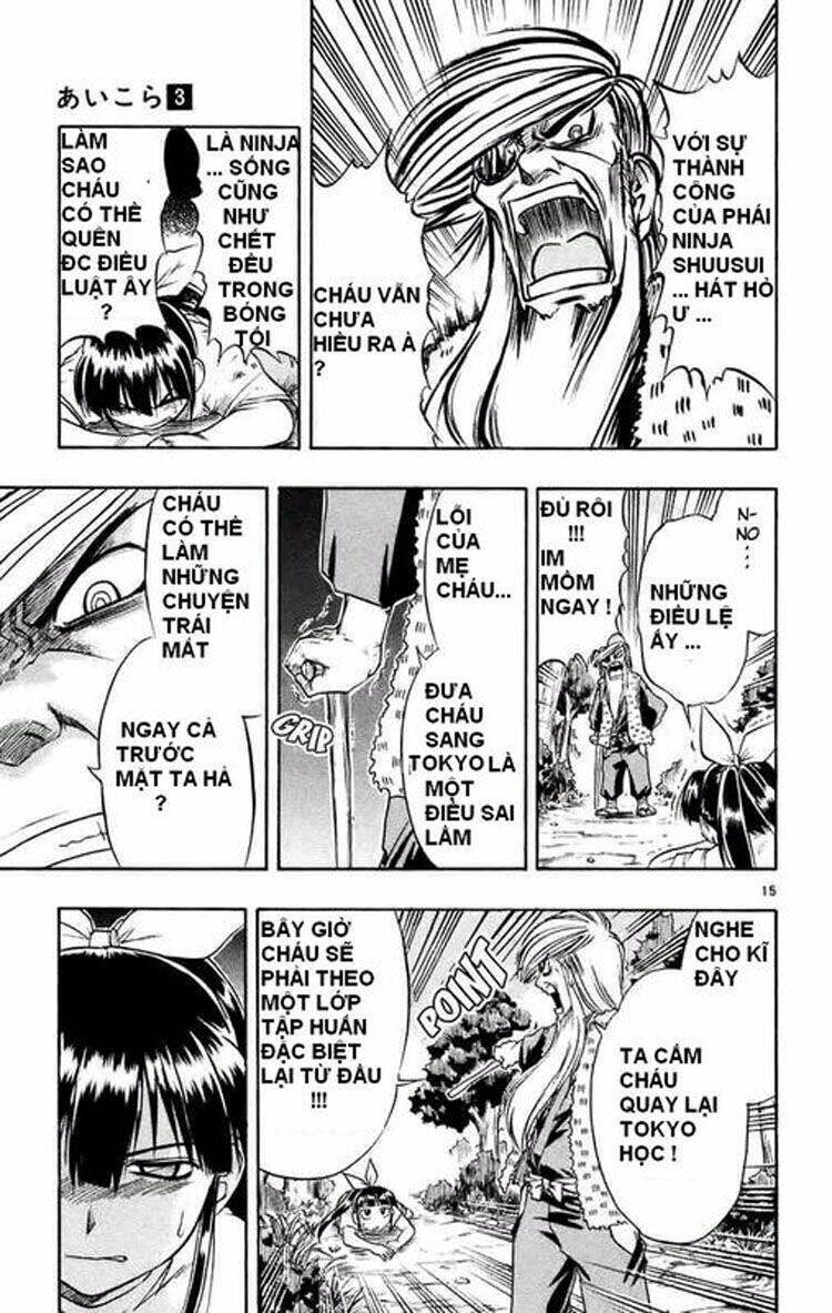 ai kora chapter 30 15