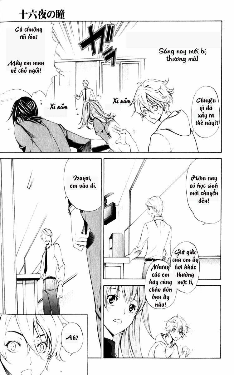 izayoi no hitomi chapter 1 19