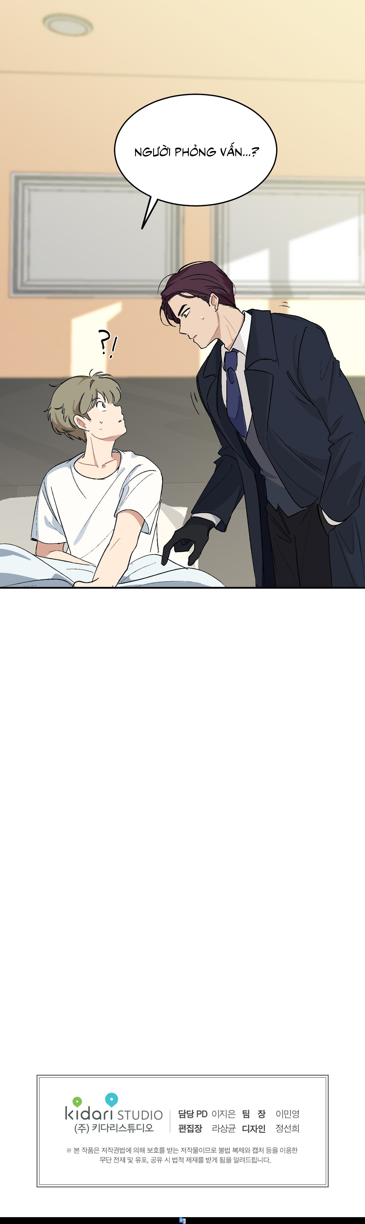 it's not like that chapter 4 8