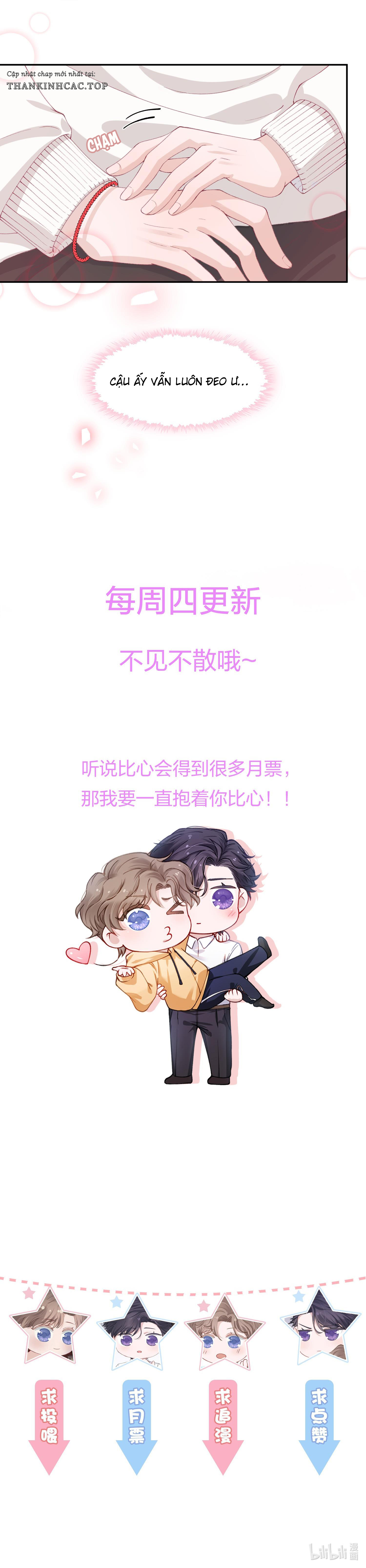 tính cách thiết lập của hắn không tốt cho lắm chapter 52 5