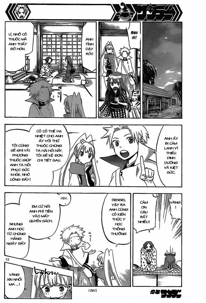 kaitai shinsho zero chapter 11 15