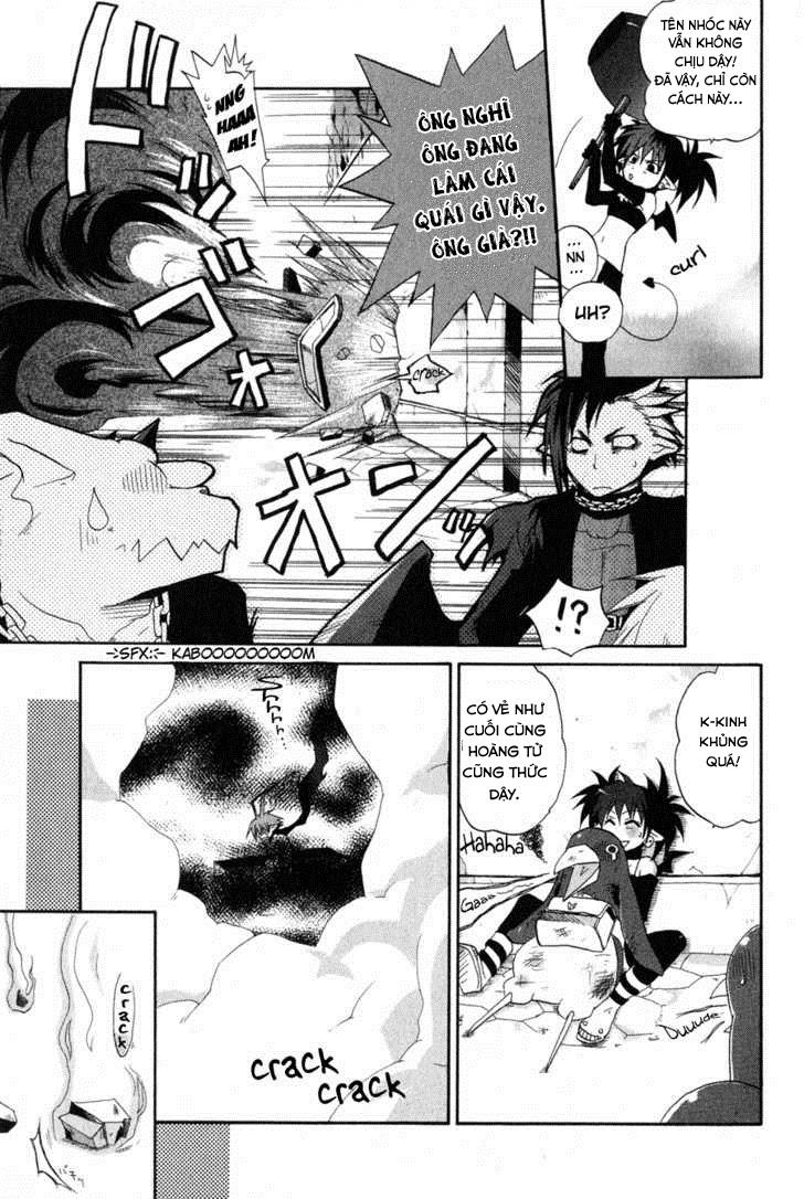 makai senki disgaea chapter 1 7