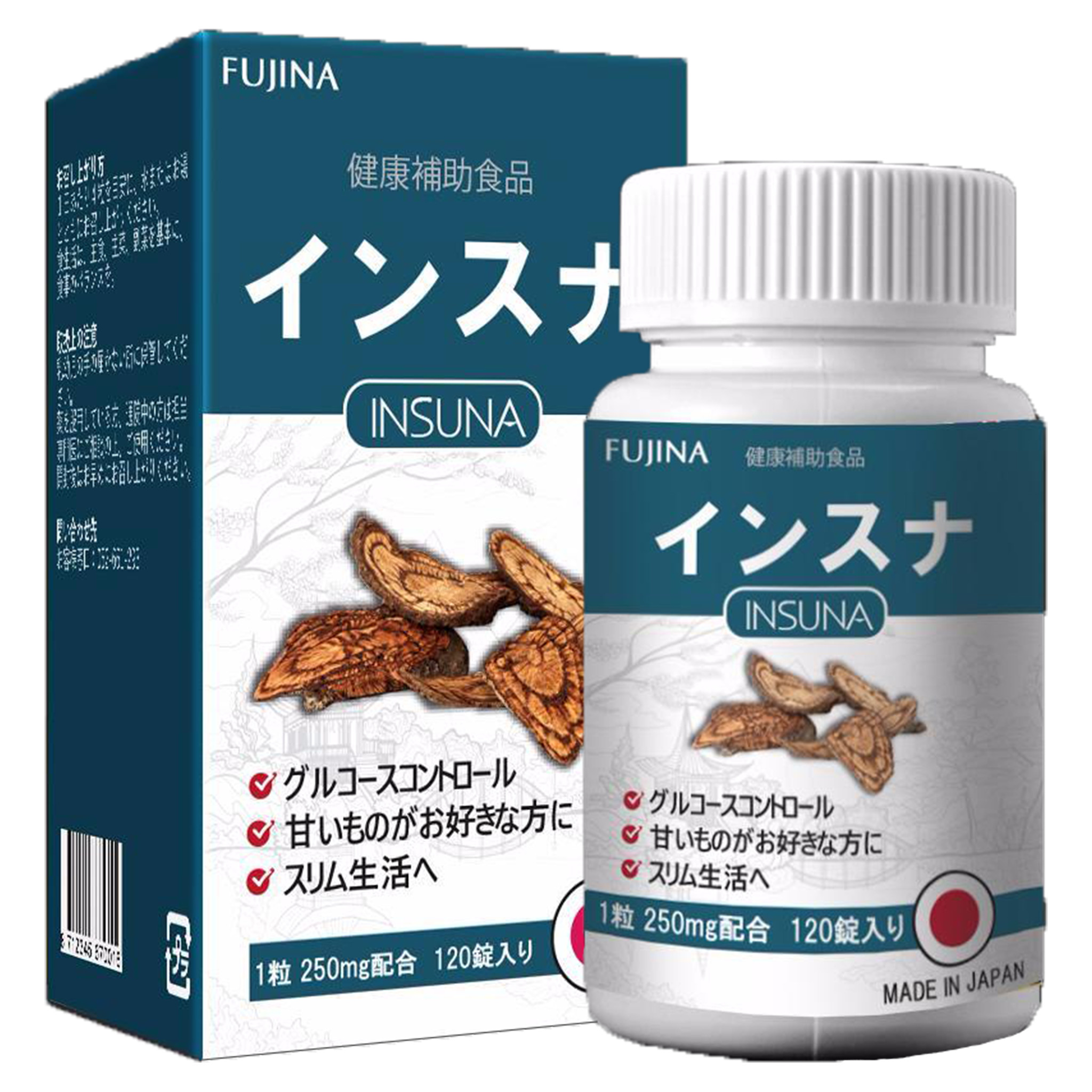 Combo 3 hộp Viên tiểu đường INSUNA Nhật Bản - Nhập khẩu chính hãng 100%