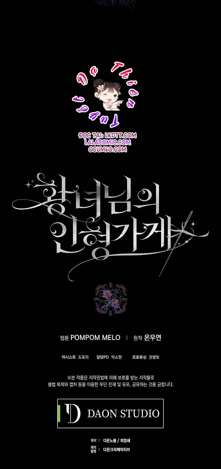 tiệm búp bê của công chúa chapter 24 99