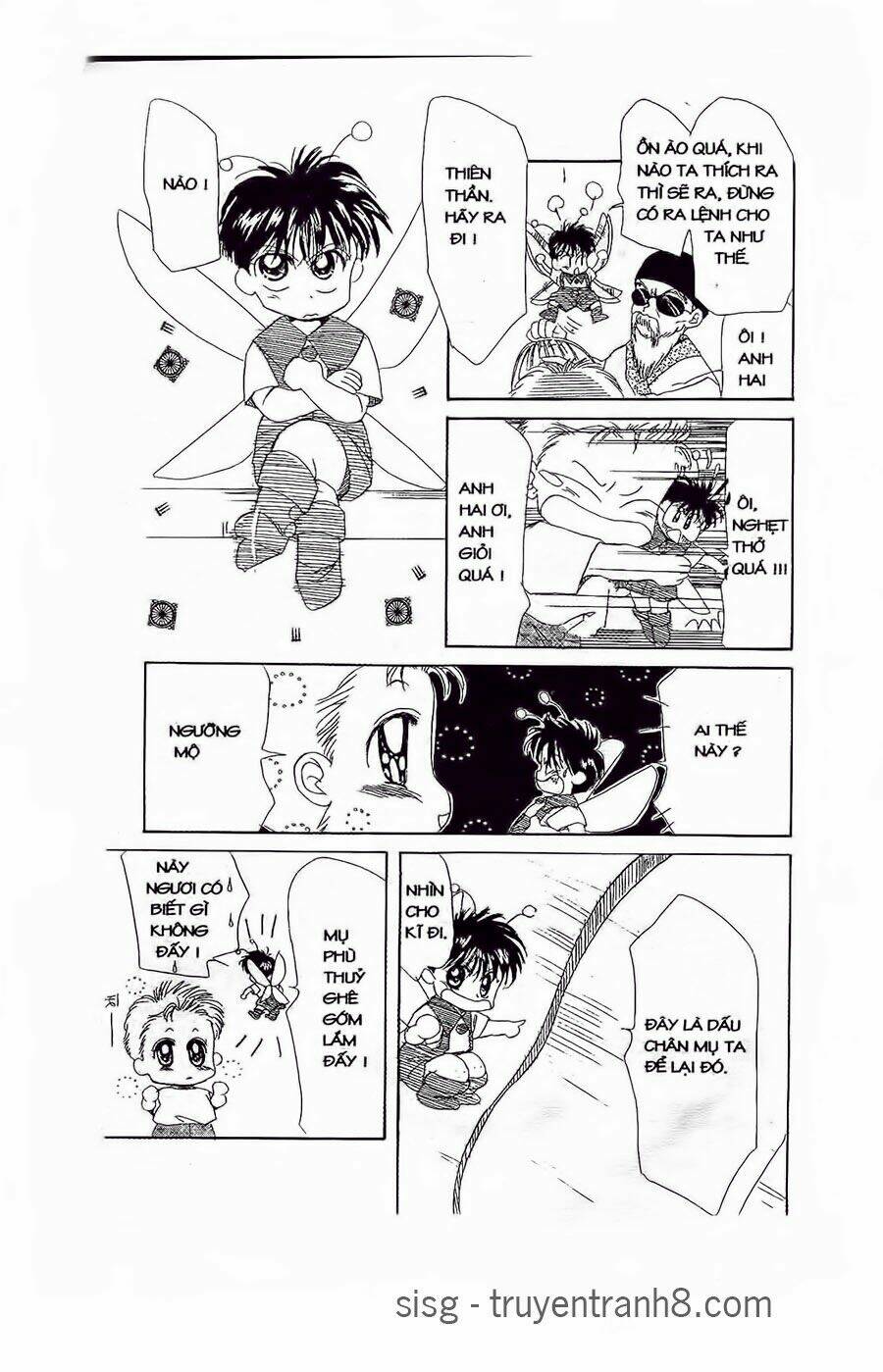 em bé và tôi chapter 20 12