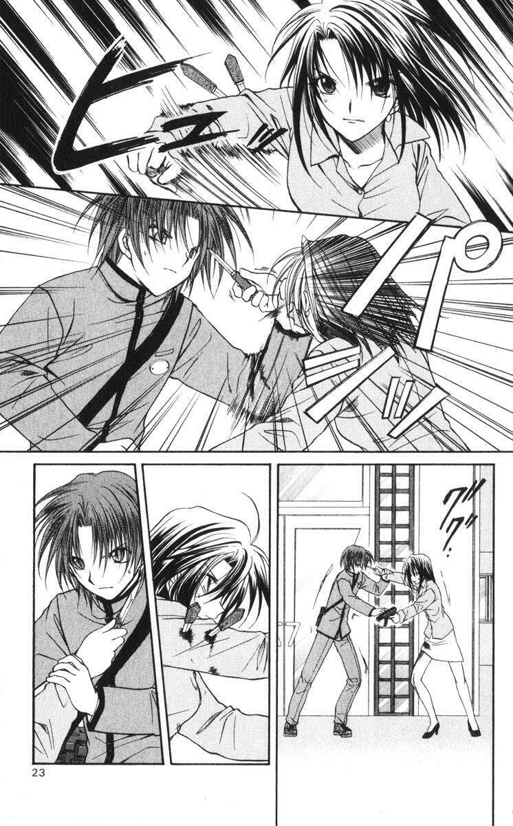 spiral: suiri no kizuna chapter 41 17