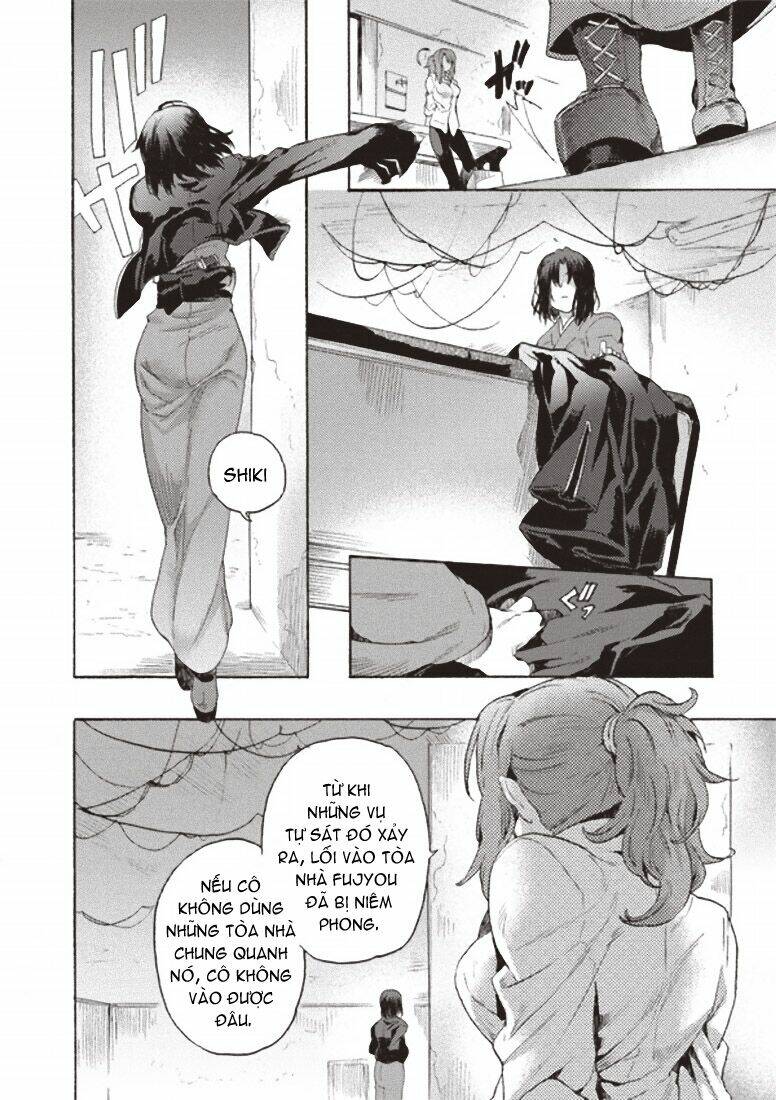kara no kyoukai - the garden of sinners chapter 2 6