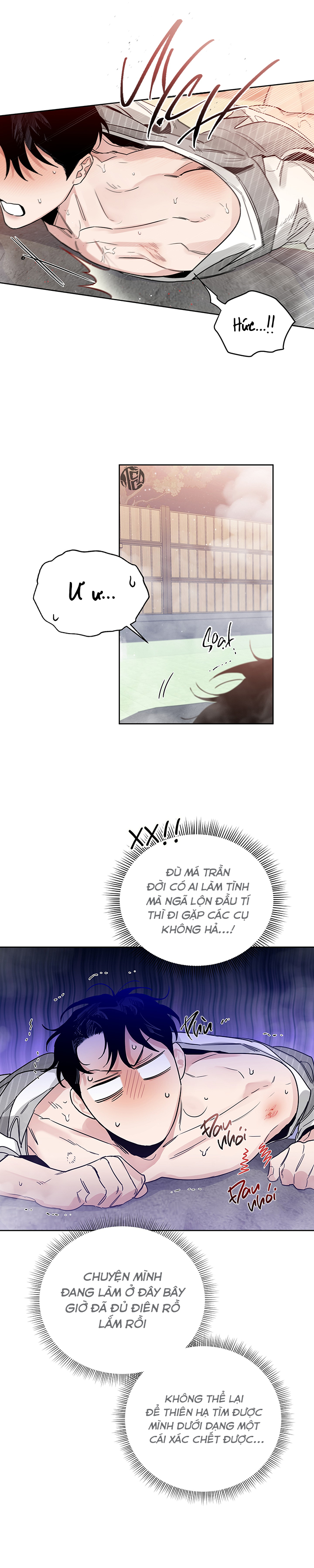 đoá hồng và ly champagne chapter 0.17 34