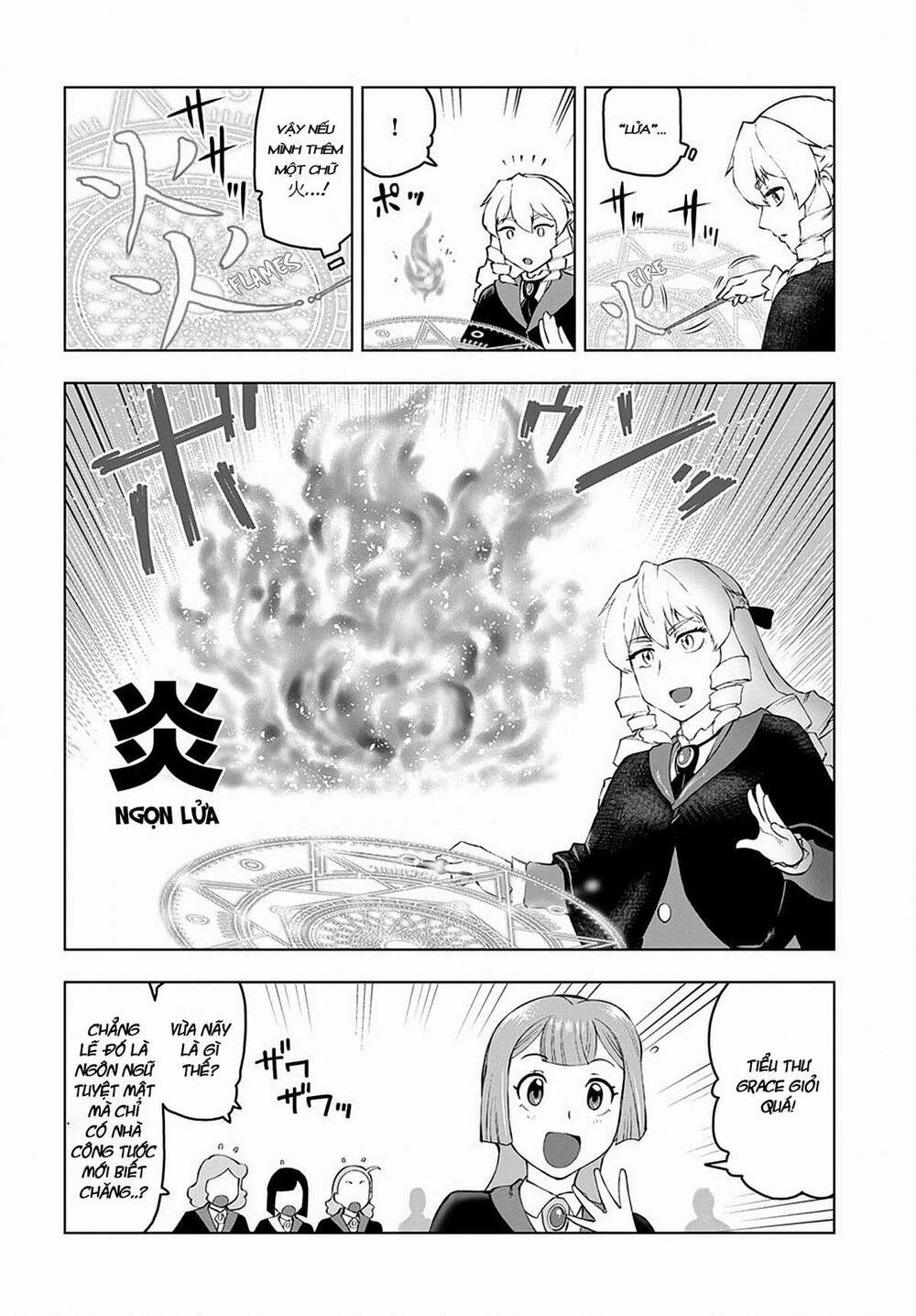 ông chú chuyển sinh - akuyaku reijou tensei oji-san chapter 3 20