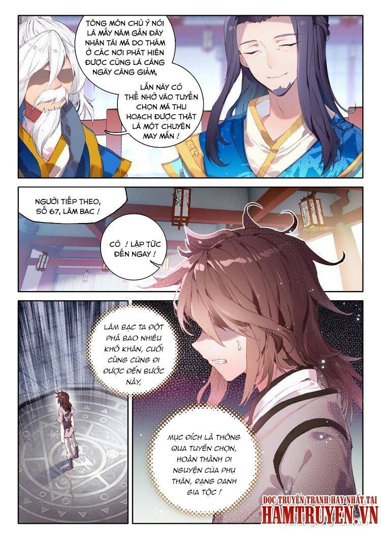 đại khâu giáp sư chapter 5.1 6