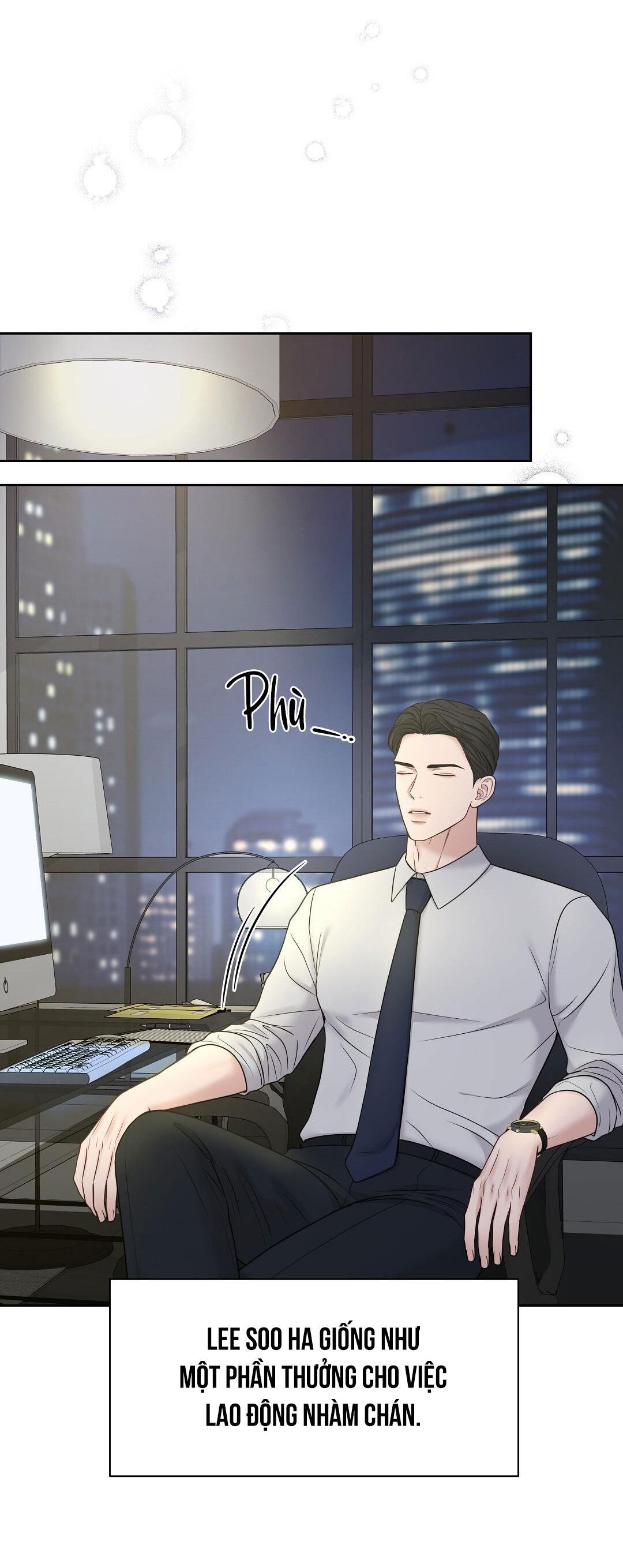 macguffin chapter 19 7