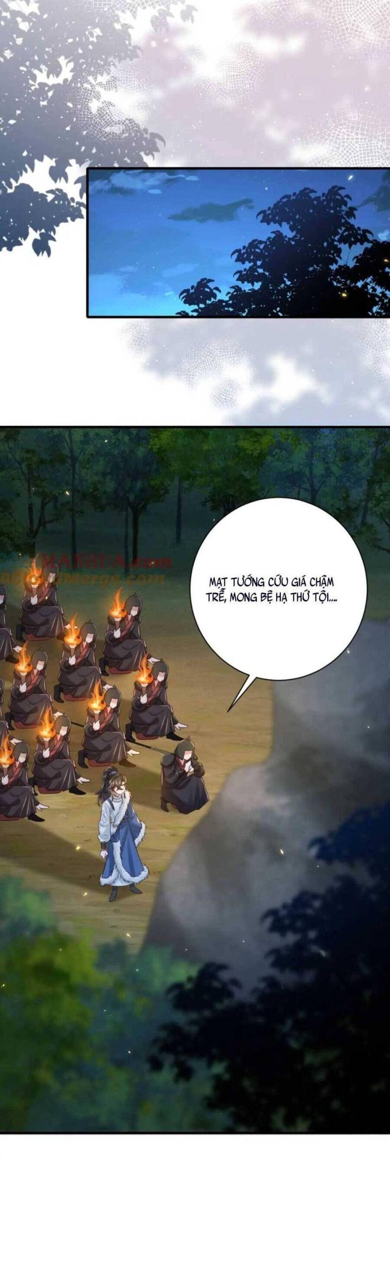 phương thức sinh tồn của công chúa pháo hôi chapter 159 15