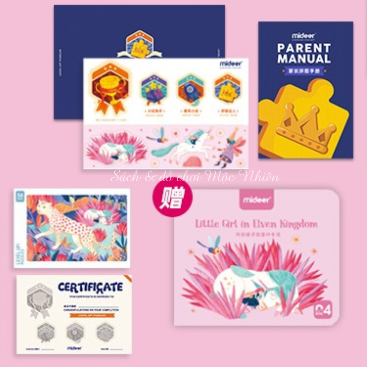 Đồ Chơi Xếp Hình Puzzle Level 4 Mideer - Kỳ lân và Ngựa hồng