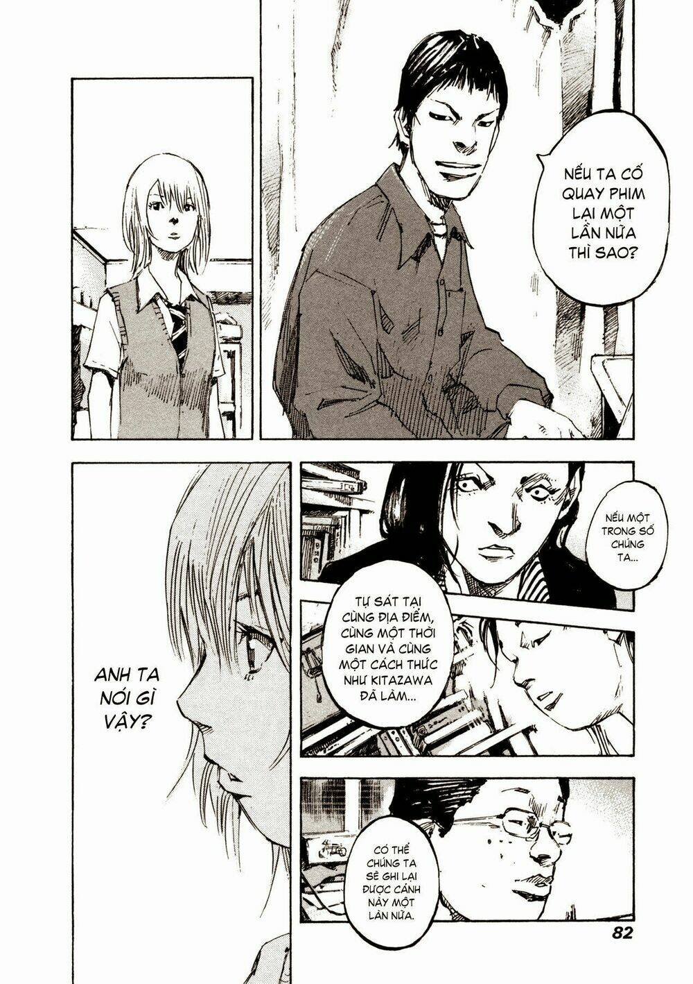 skyhigh 4 chapter 2 35