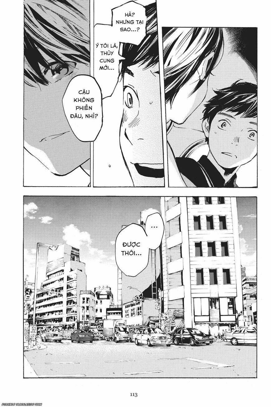 forget me not chapter 32 54