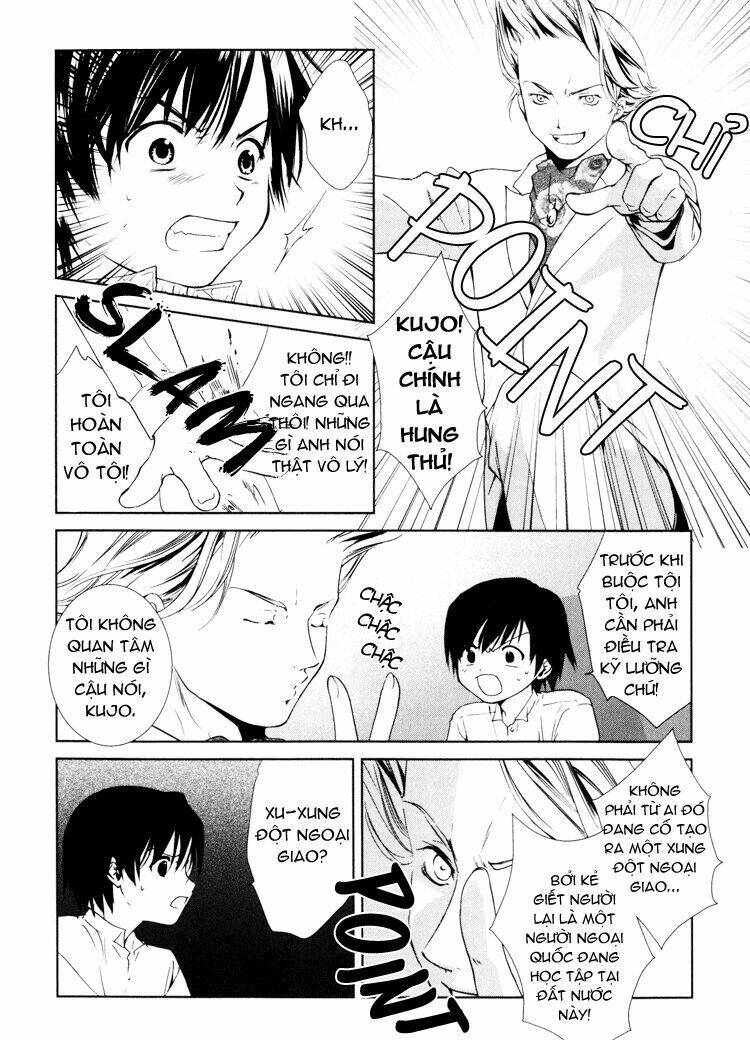 Gosick chapter 1.1 18