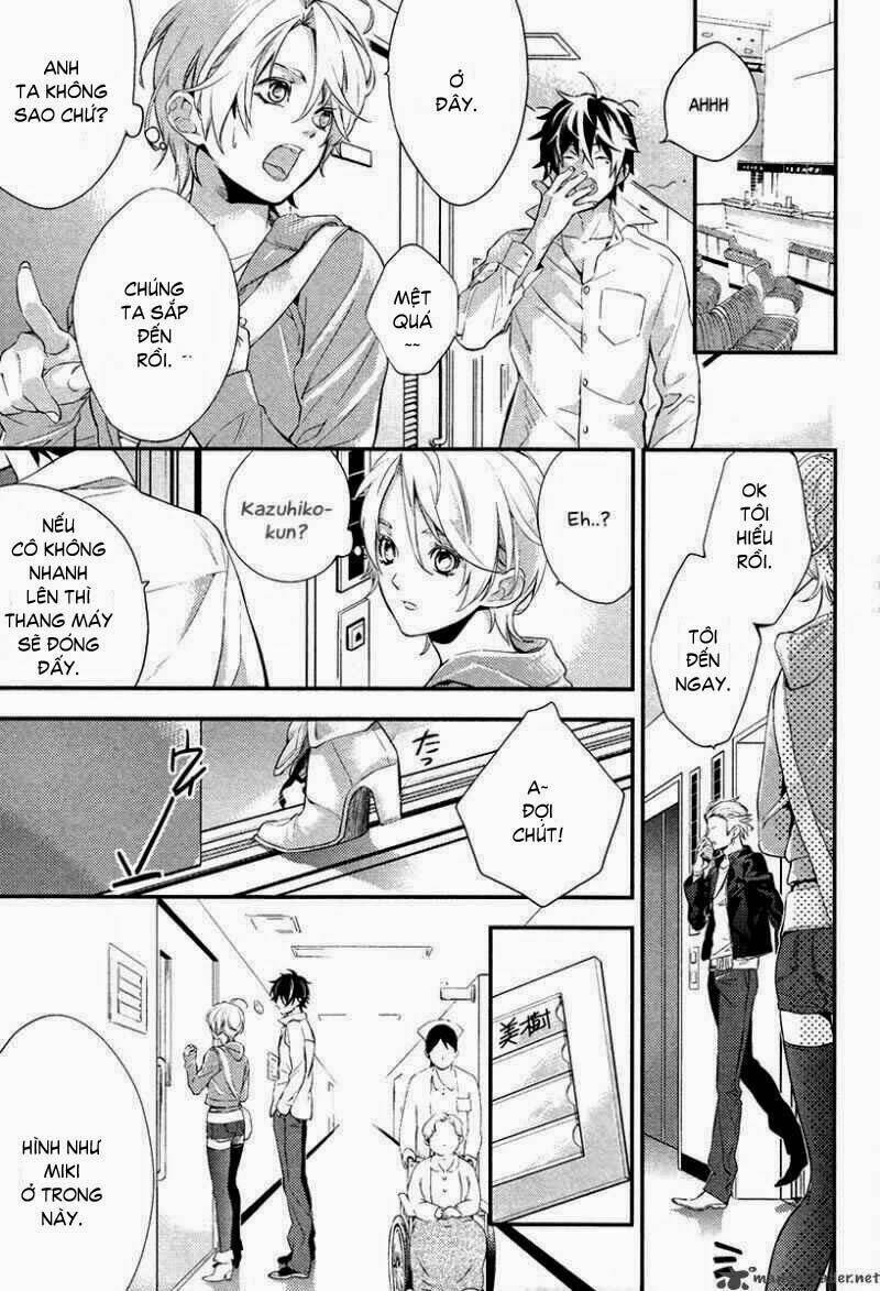 shinrei tantei yakumo - thám tử tâm linh season 2 chapter 1 35