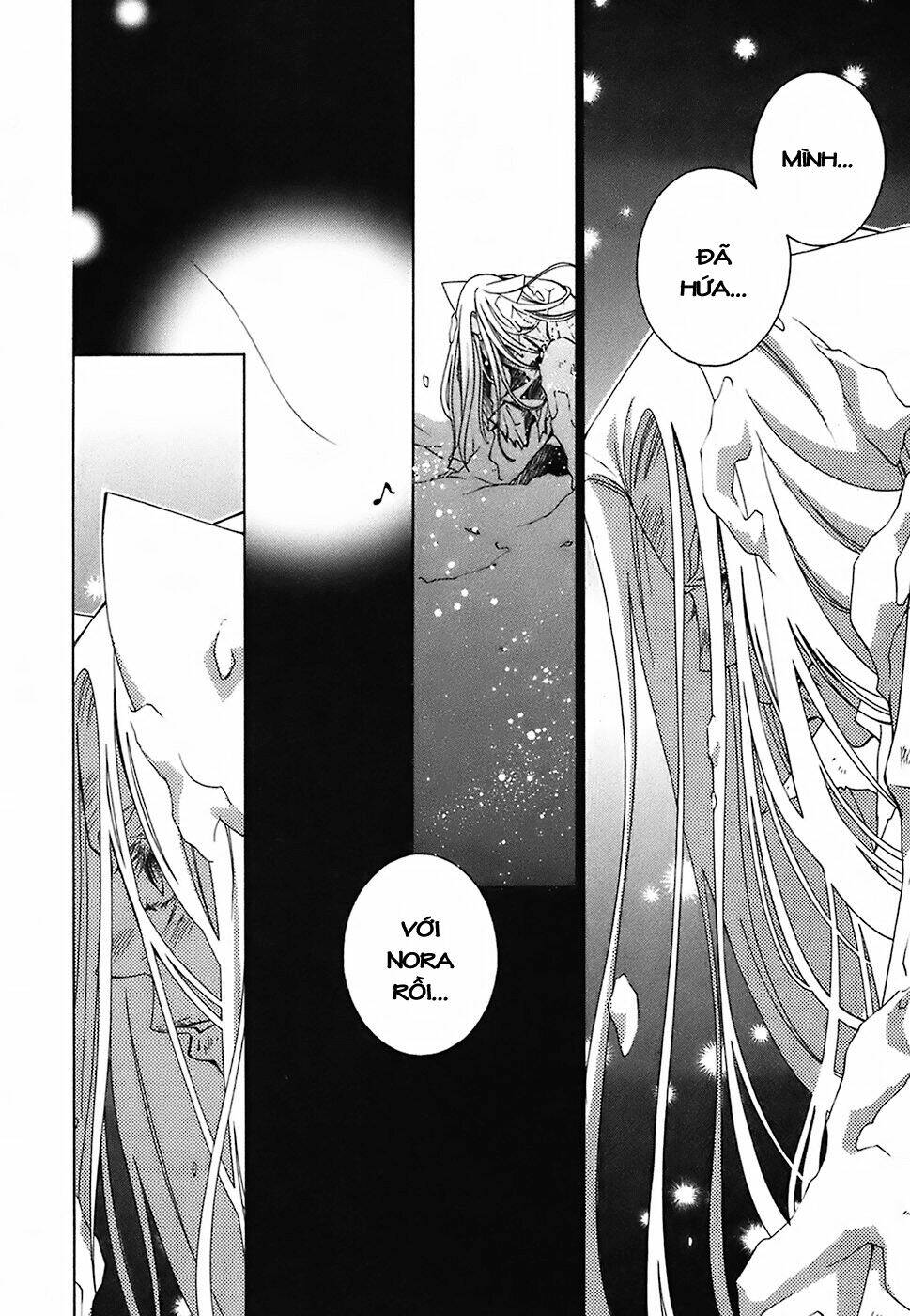 gakkou no sensei chapter 10 15