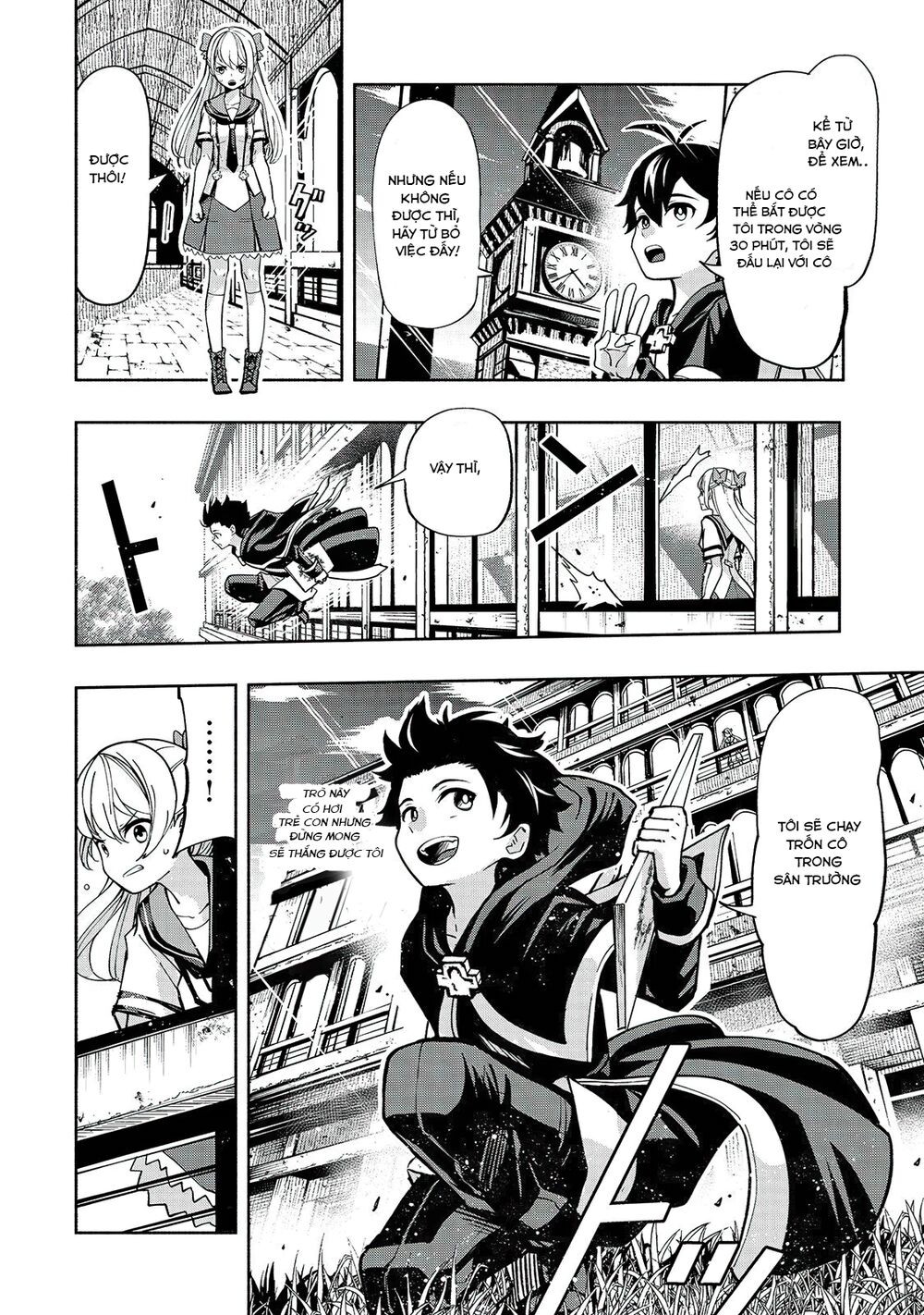 kongou banchou chapter 2 9