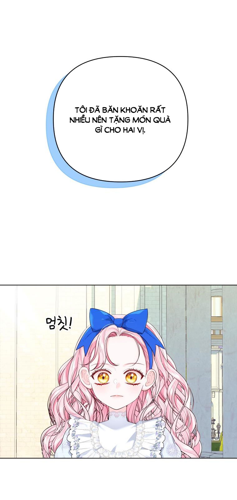 thà rằng để tôi trở thành nữ hoàng chapter 18.2 49