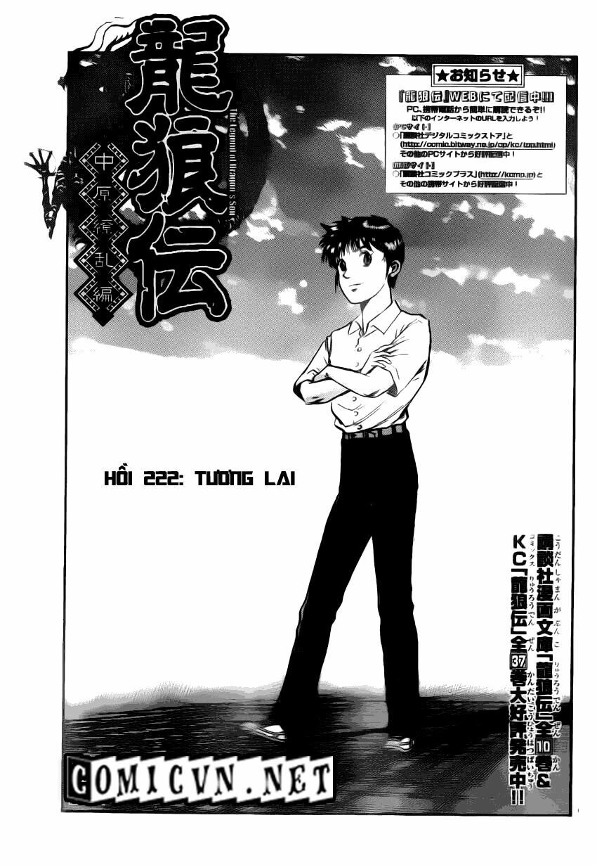 chú bé rồng - ryuuroden chapter 222 1