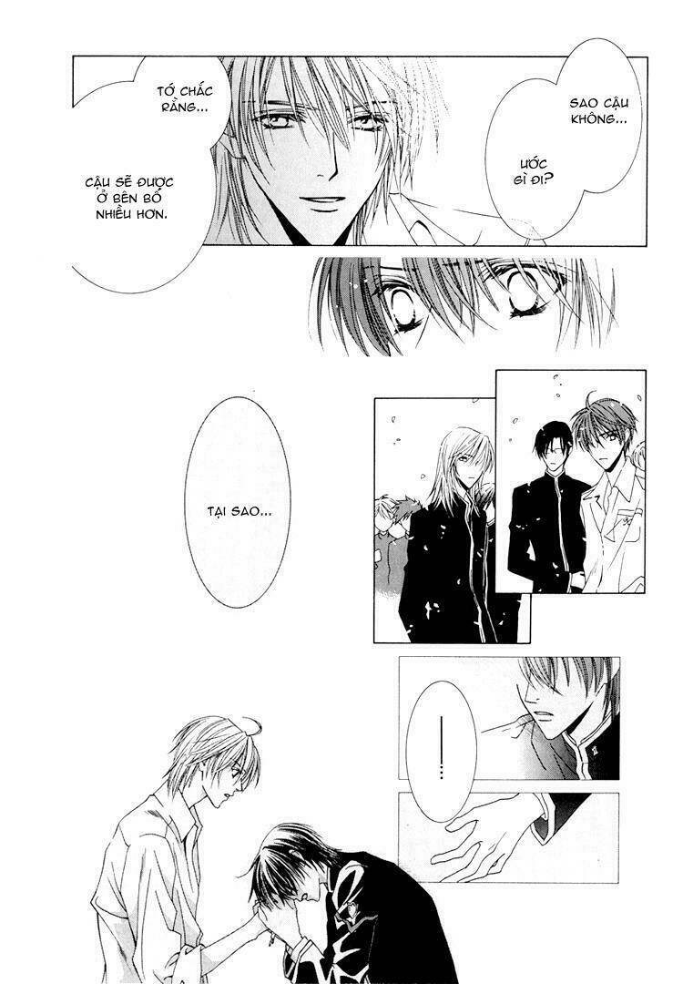 toumei shounen chapter 3 21