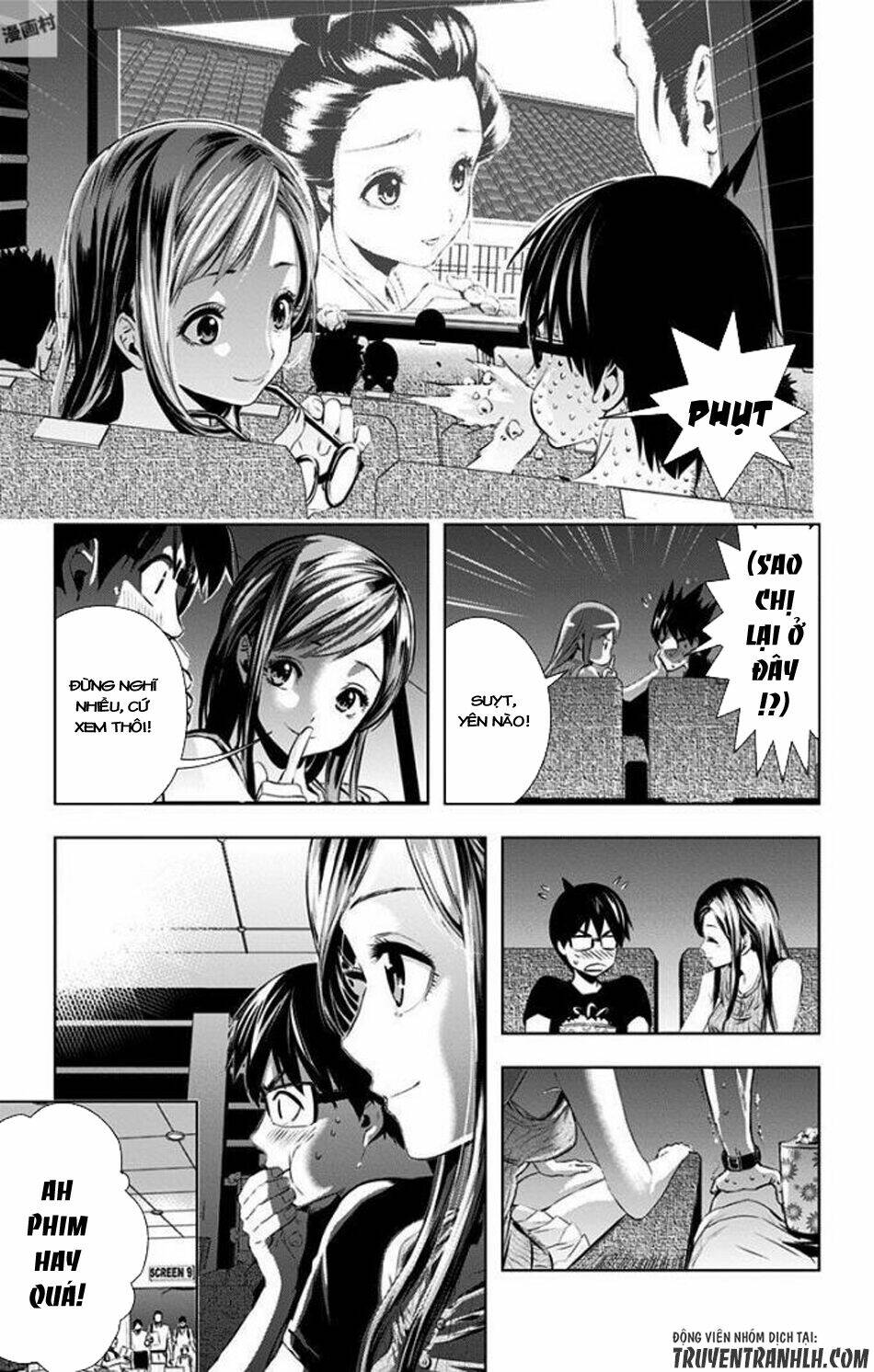 gesu no ongaeshi chapter 0 32