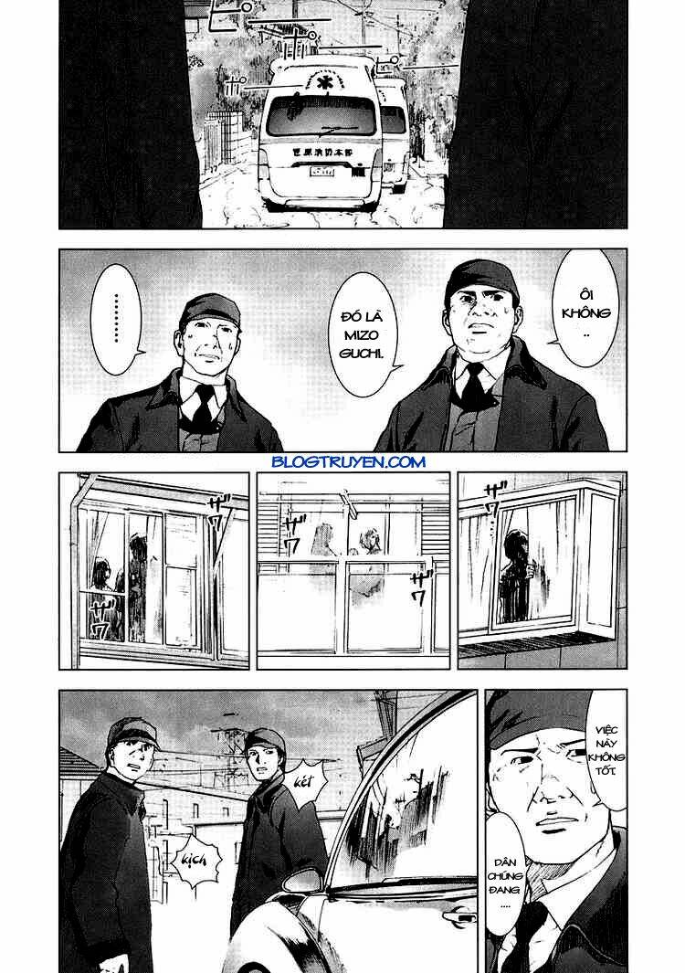 manhole chapter 16 4