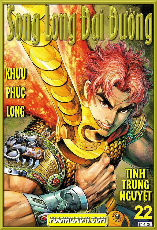 đại đường song long truyện chapter 22 1
