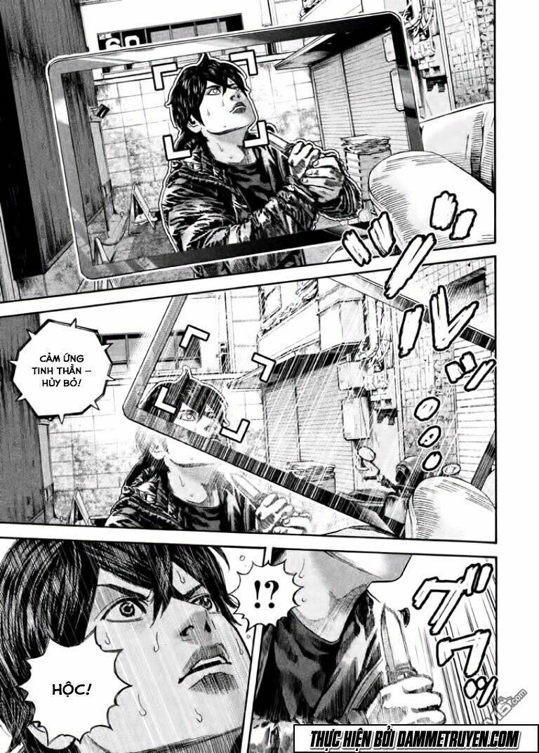 psycho bank chapter 7 4