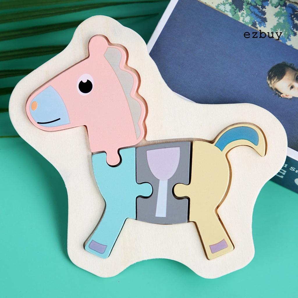 EY-Jigsaw Toy Eco-friendly Cartoon Pattern Wood 3D Pairing Jigsaw Puzzle Toy for Kids