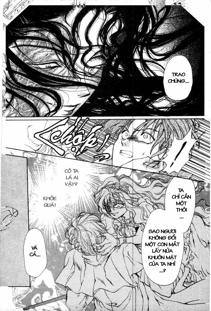 cain saga chapter 11 26