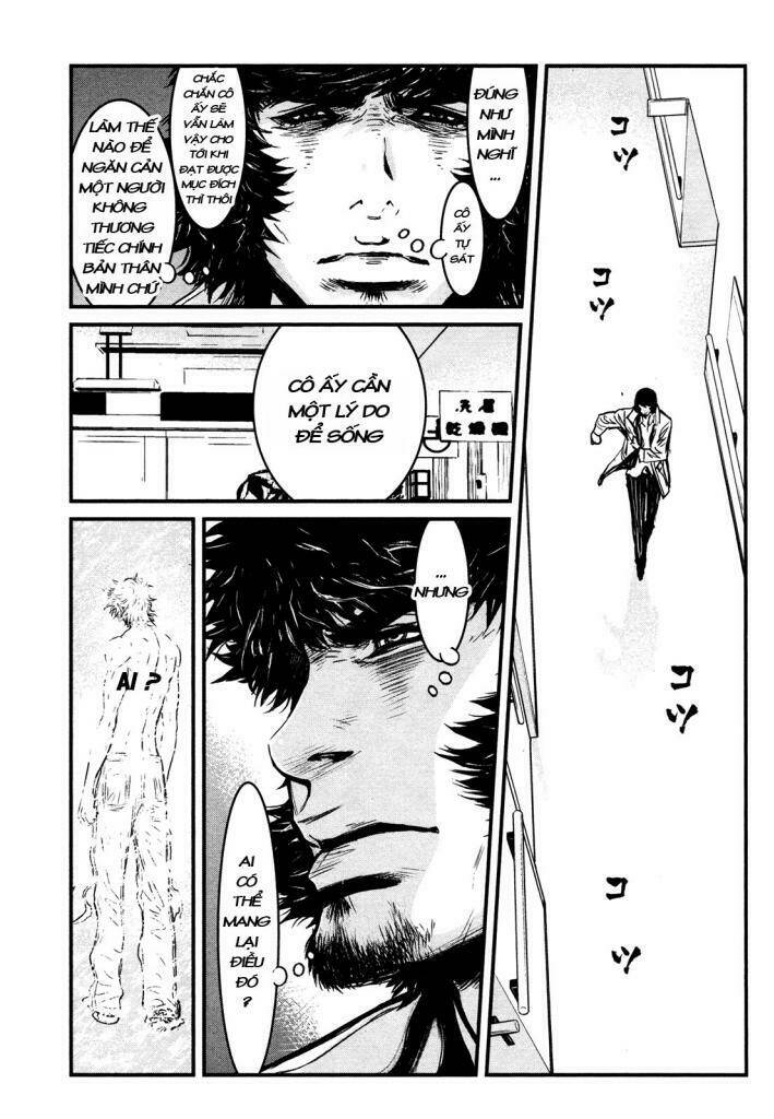 wolf guy - wolfen crest chapter 114 8