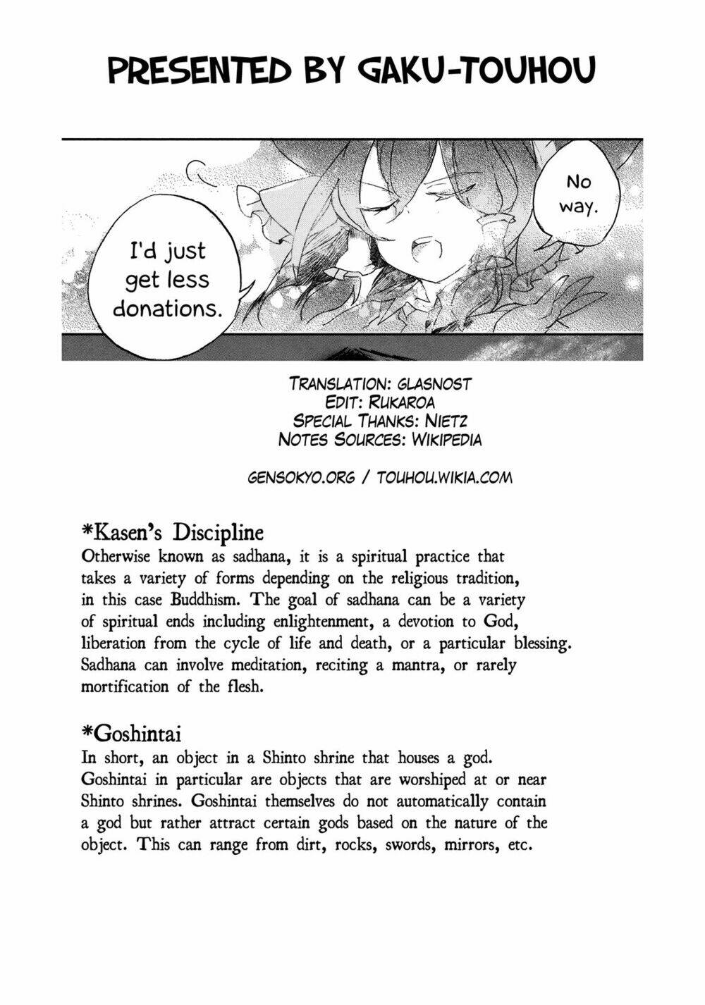 touhou ibarakasen - wild and horned hermit chapter 1 27