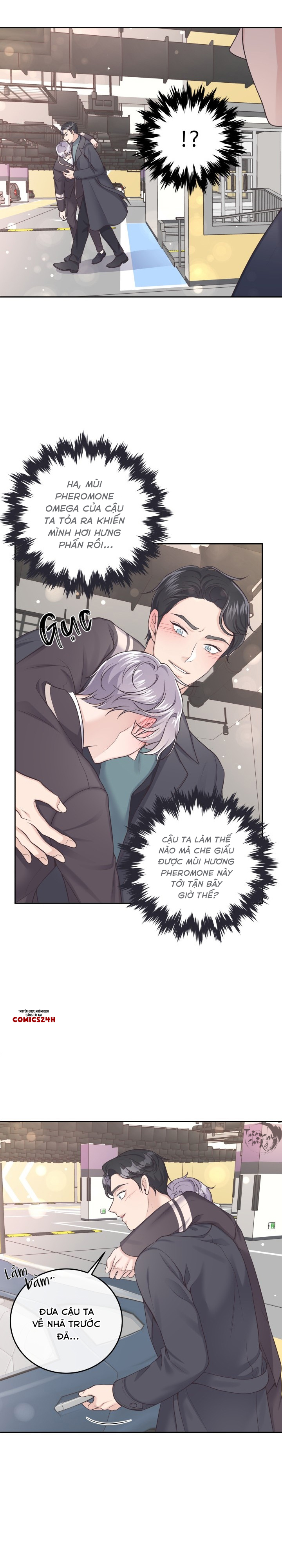 quản gia đáng yêu chapter 27 8