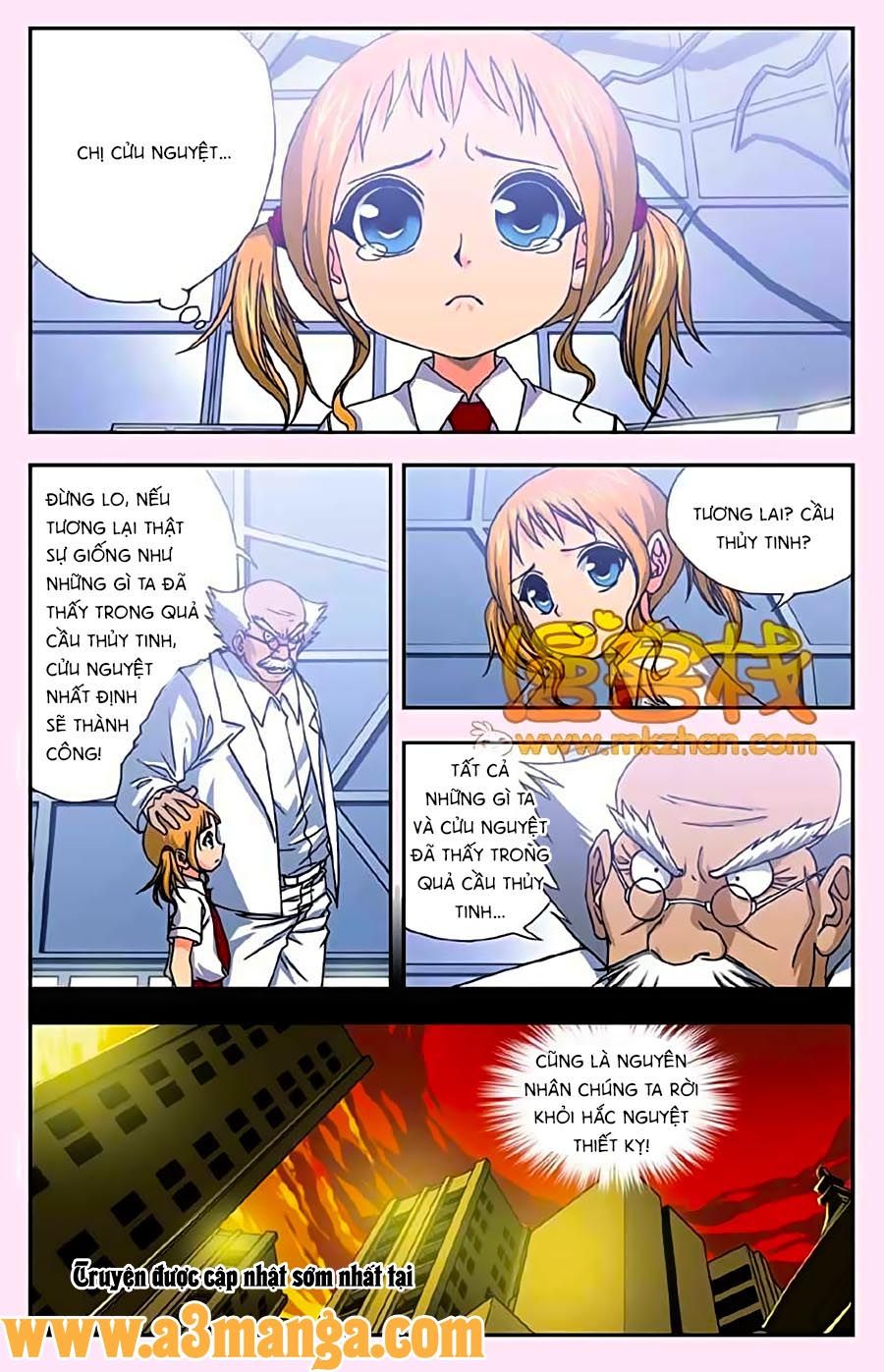 thâu tinh cửu nguyệt thiên chapter 243 6