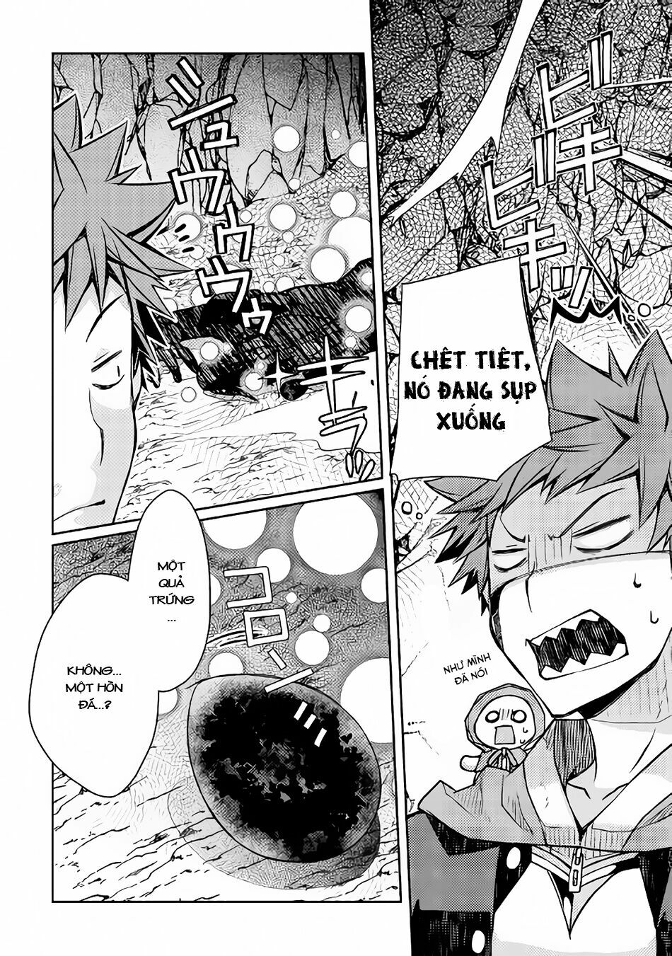 yankee wa isekai de seirei ni aisaremasu chapter 11 17