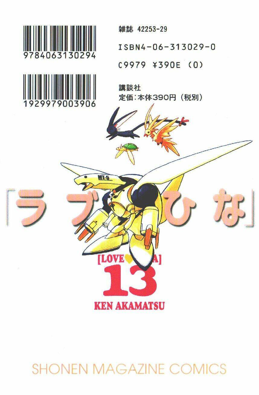 love hina chapter 106 5