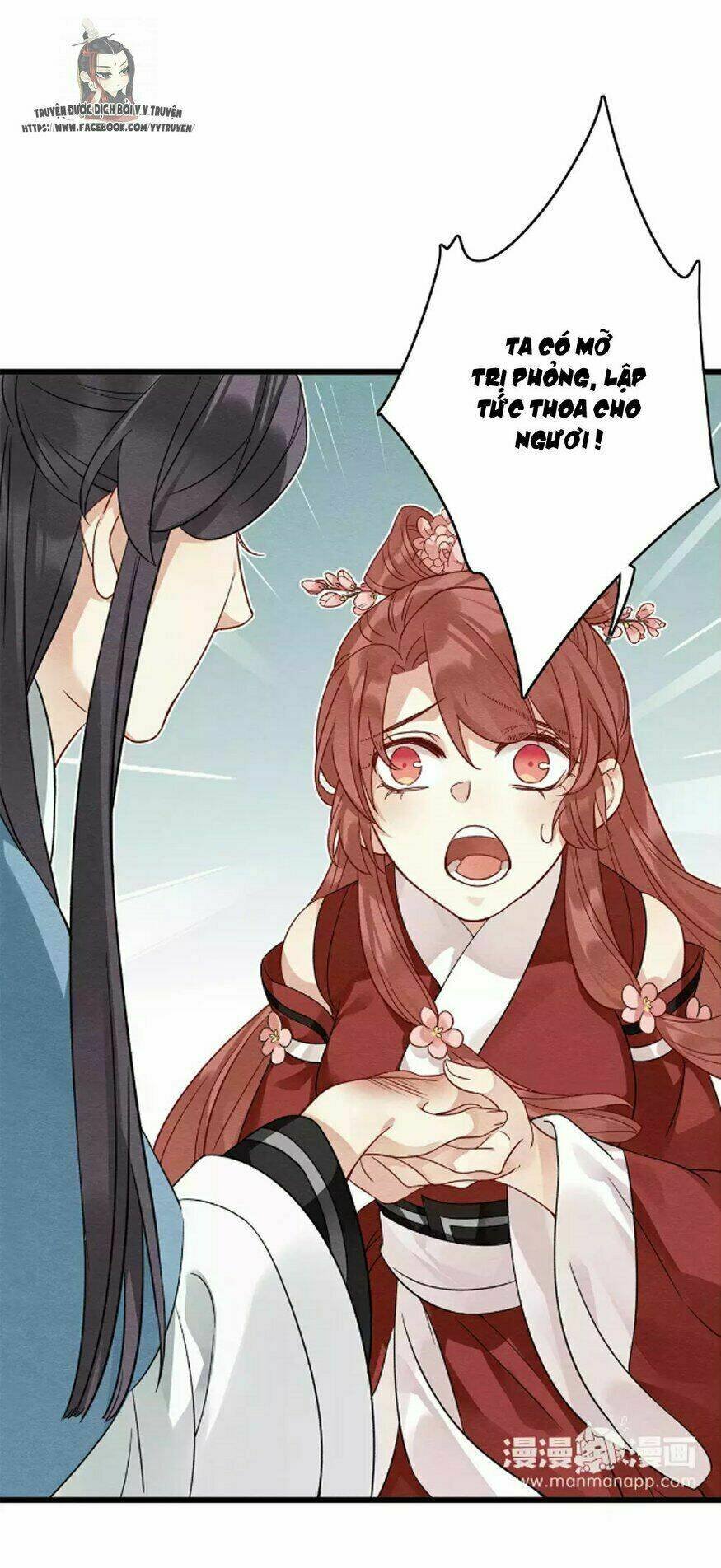 hôn quân thăng cấp ký chapter 35 14