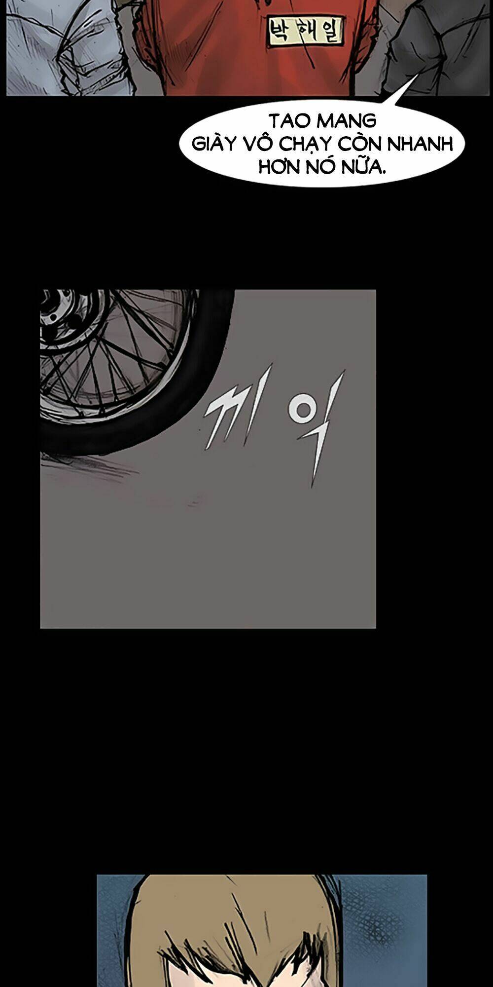 độc cô tiền truyện chapter 104 29