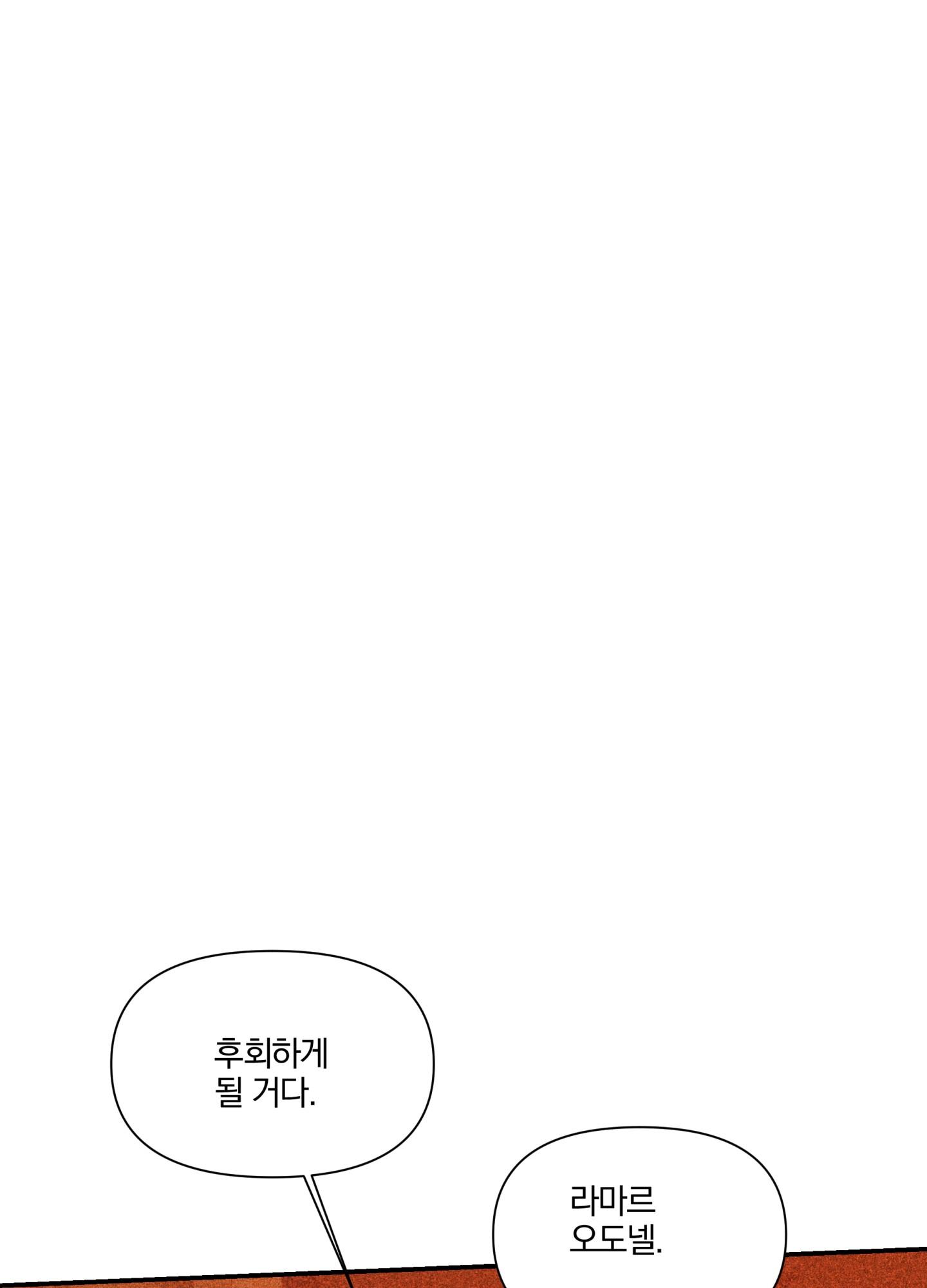 list truyện ngắn chịt chịt chapter 15 55