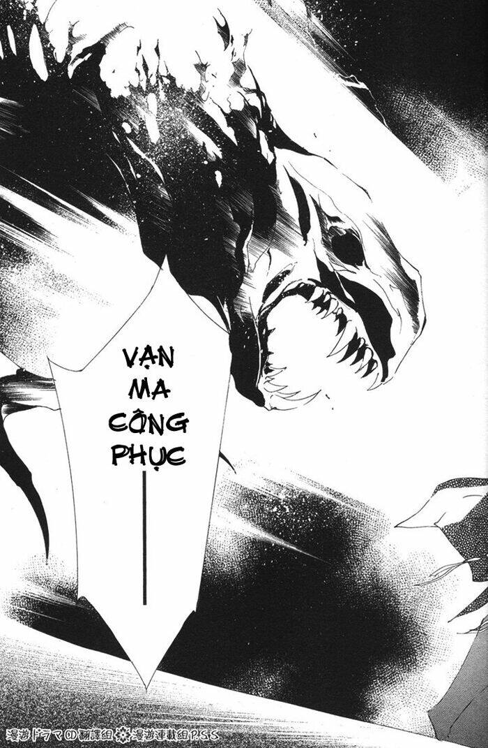 shounen onmyouji chapter 4 21